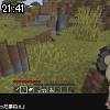 21時40分 ごろ