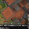 22時15分 ごろ