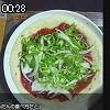 00時25分 ごろ