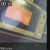 00時35分 ごろ