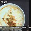 01時05分 ごろ
