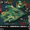 01時20分 ごろ