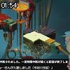 01時50分 ごろ