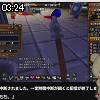 03時20分 ごろ