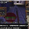 03時30分 ごろ