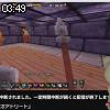 03時45分 ごろ