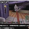 04時10分 ごろ