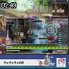 02時45分 ごろ