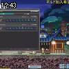 12時40分 ごろ