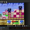 17時15分 ごろ