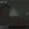 21時20分 ごろ