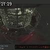 21時25分 ごろ