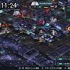11時20分 ごろ