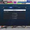 11時40分 ごろ