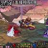 21時30分 ごろ