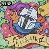20時50分 ごろ