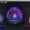 15時25分 ごろ
