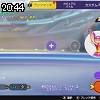 20時40分 ごろ