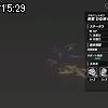 15時25分 ごろ