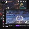 16時50分 ごろ