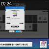02時20分 ごろ