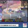02時50分 ごろ