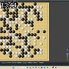 13時40分 ごろ