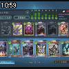 10時55分 ごろ