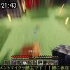 21時40分 ごろ