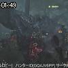 01時45分 ごろ