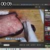 00時05分 ごろ