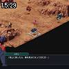 15時25分 ごろ