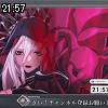21時55分 ごろ