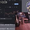 10時25分 ごろ