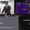 12時35分 ごろ