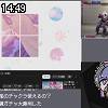 14時45分 ごろ