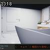 23時15分 ごろ