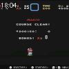 18時00分 ごろ