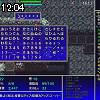 12時00分 ごろ