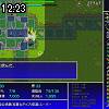 12時20分 ごろ