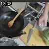 19時35分 ごろ