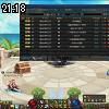 21時15分 ごろ
