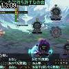 13時05分 ごろ