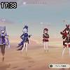 17時35分 ごろ