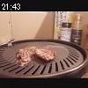21時40分 ごろ