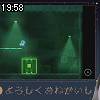 19時55分 ごろ