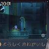 20時00分 ごろ