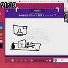 21時35分 ごろ