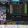 20時20分 ごろ