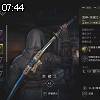 07時40分 ごろ
